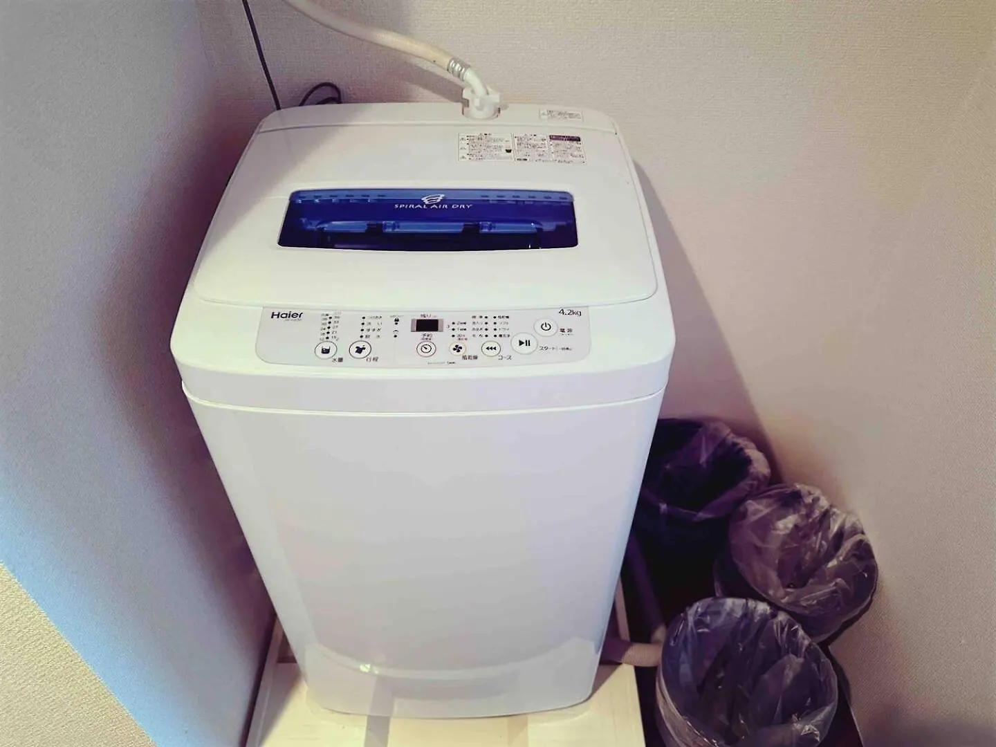 Ikebukuro Station 11 Mins Walk #1 Apartment Tokyo 0*,  Japan