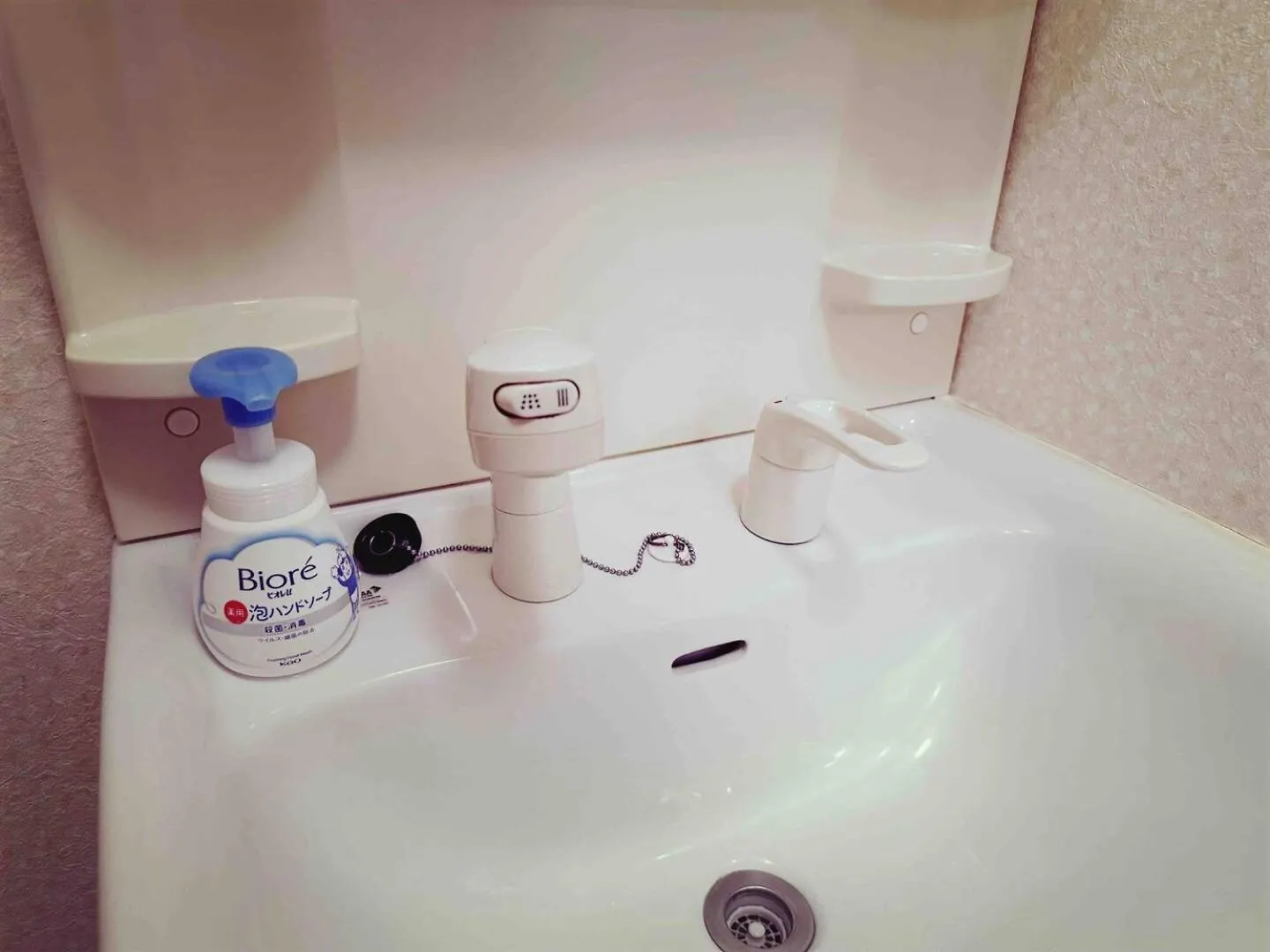 Ikebukuro Station 11 Mins Walk #1 Apartment Tokyo