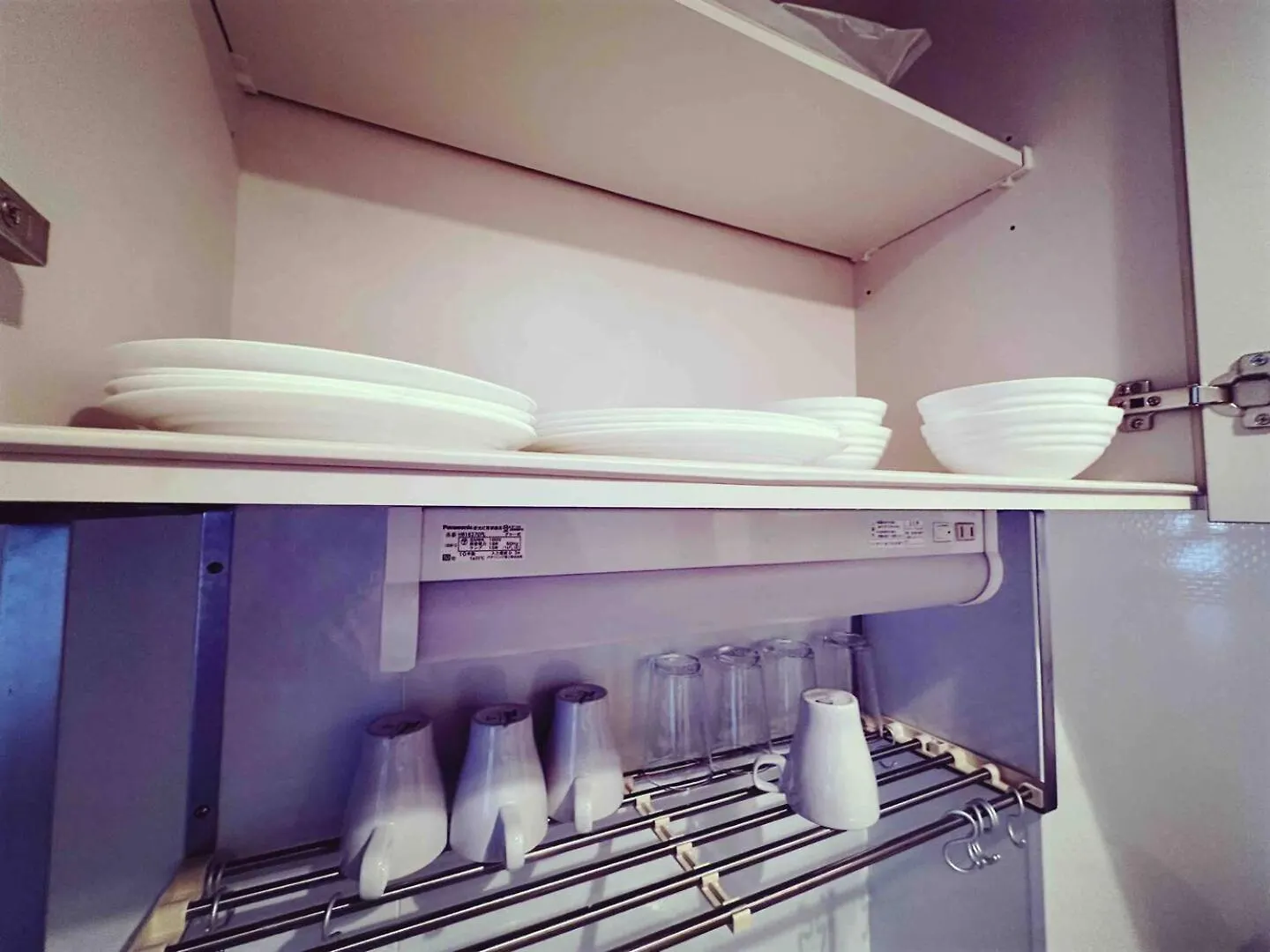 Ikebukuro Station 11 Mins Walk #1 Apartment Tokyo